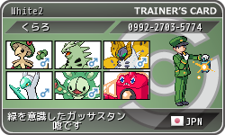 f:id:hiro1-5:20130527005437j:plain f:id:hiro1-5:20130527005437j:plain