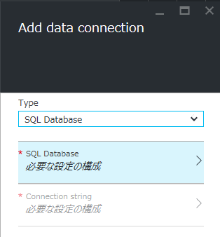 f:id:hiro128:20160310115042p:plain f:id:hiro128:20160310115042p:plain