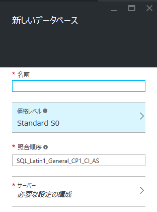 f:id:hiro128:20160310115121p:plain f:id:hiro128:20160310115121p:plain