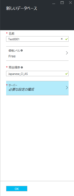 f:id:hiro128:20160310115137p:plain f:id:hiro128:20160310115137p:plain