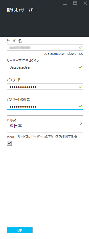 f:id:hiro128:20160310115154p:plain f:id:hiro128:20160310115154p:plain
