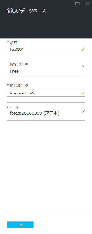 f:id:hiro128:20160310115244p:plain f:id:hiro128:20160310115244p:plain