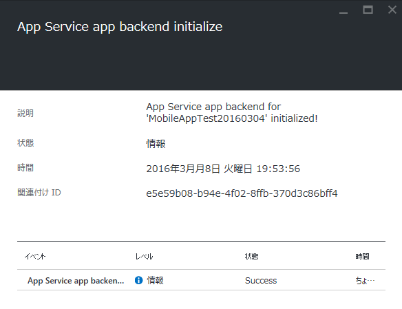 f:id:hiro128:20160310115331p:plain f:id:hiro128:20160310115331p:plain