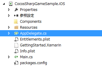 f:id:hiro128:20160316165411p:plain