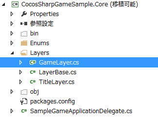 f:id:hiro128:20160316165511p:plain
