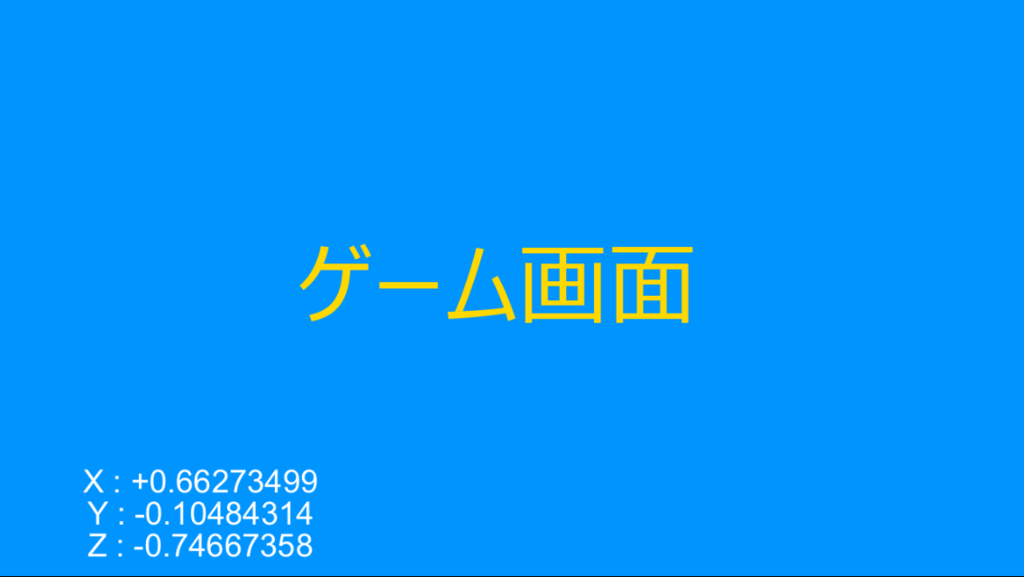 f:id:hiro128:20160316165535p:plain