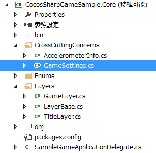 f:id:hiro128:20160415201947p:plain f:id:hiro128:20160415201947p:plain