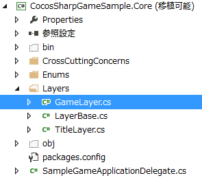 f:id:hiro128:20160415202040p:plain f:id:hiro128:20160415202040p:plain