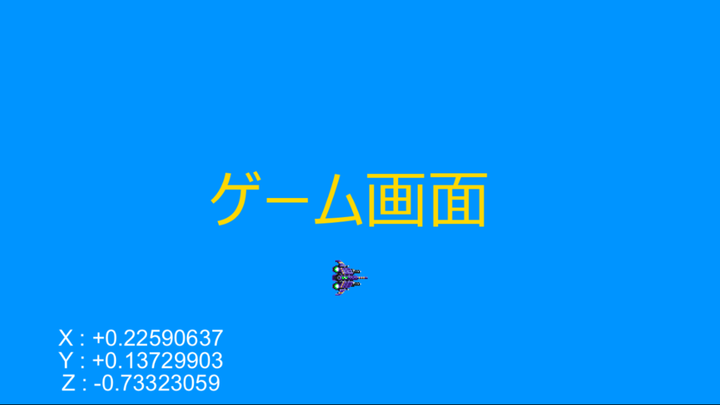 f:id:hiro128:20160415202130p:plain f:id:hiro128:20160415202130p:plain