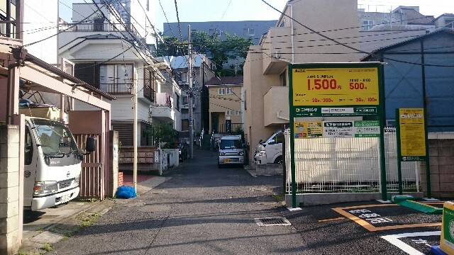 f:id:hiro1981022116:20160426221905j:image f:id:hiro1981022116:20160426221905j:image