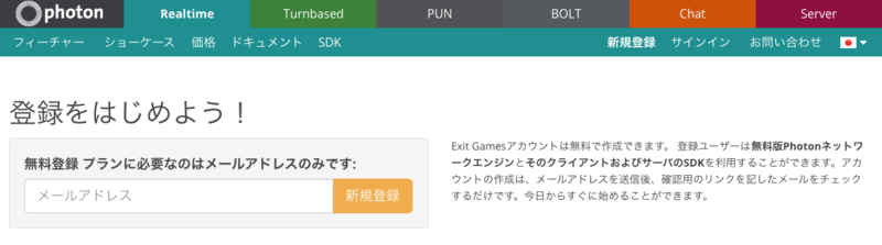 f:id:hiro1986:20150623022036p:plain f:id:hiro1986:20150623022036p:plain