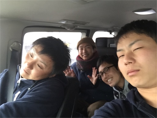 f:id:hiro22yasu13:20160124021557j:image f:id:hiro22yasu13:20160124021557j:image