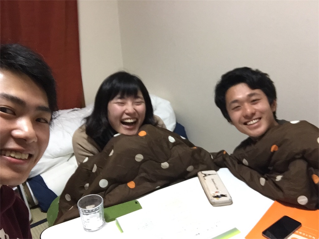 f:id:hiro22yasu13:20160129121741j:image f:id:hiro22yasu13:20160129121741j:image