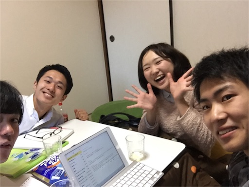 f:id:hiro22yasu13:20160215171903j:image f:id:hiro22yasu13:20160215171903j:image