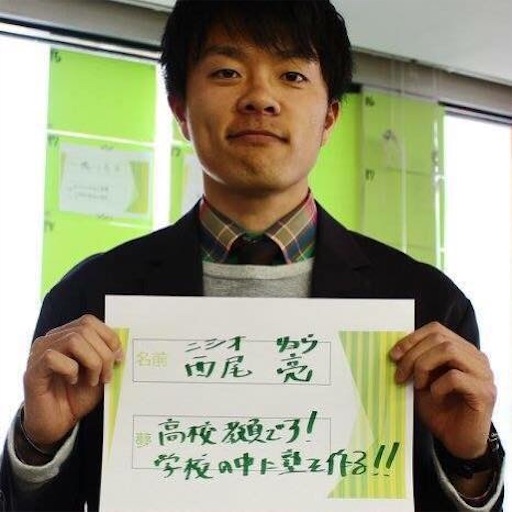 f:id:hiro22yasu13:20160301195038j:image f:id:hiro22yasu13:20160301195038j:image