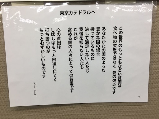 f:id:hiro22yasu13:20160325004521j:image f:id:hiro22yasu13:20160325004521j:image