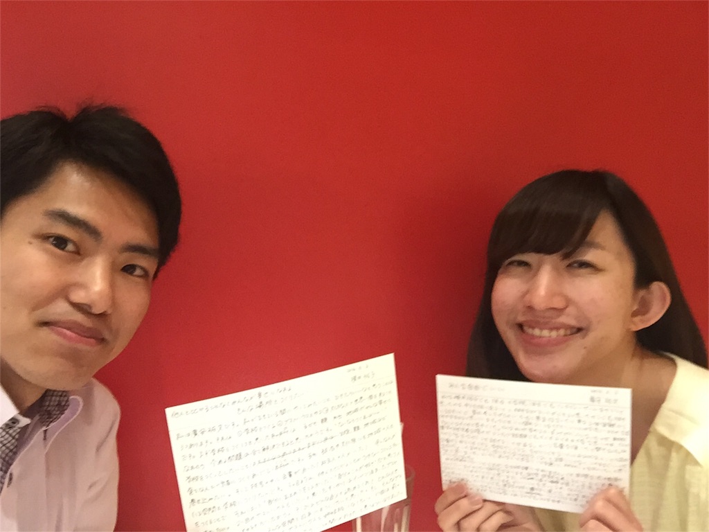 f:id:hiro22yasu13:20160602232634j:image f:id:hiro22yasu13:20160602232634j:image