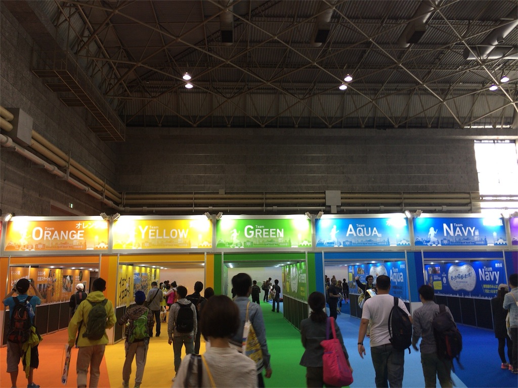 f:id:hiro2460:20151024223705j:image f:id:hiro2460:20151024223705j:image
