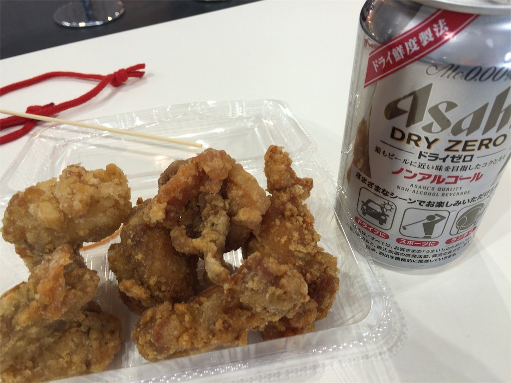 f:id:hiro2460:20151024230329j:image f:id:hiro2460:20151024230329j:image
