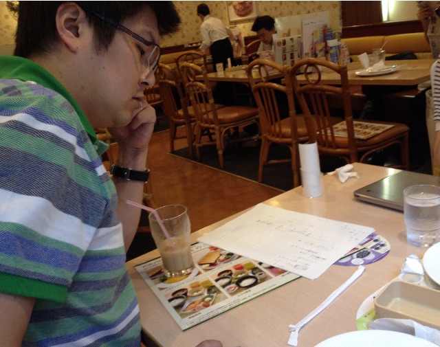 f:id:hiro3ya:20150723075720j:image f:id:hiro3ya:20150723075720j:image