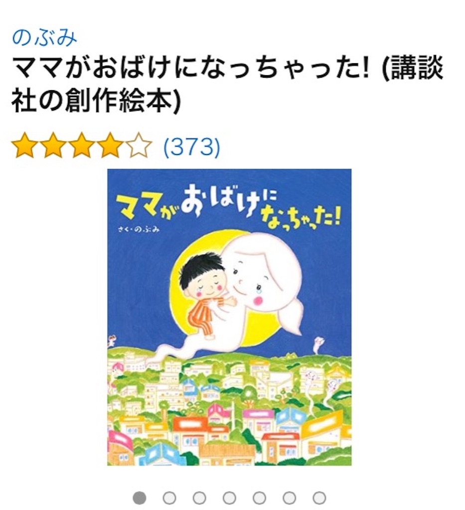 f:id:hiro3ya:20160211211802j:image f:id:hiro3ya:20160211211802j:image