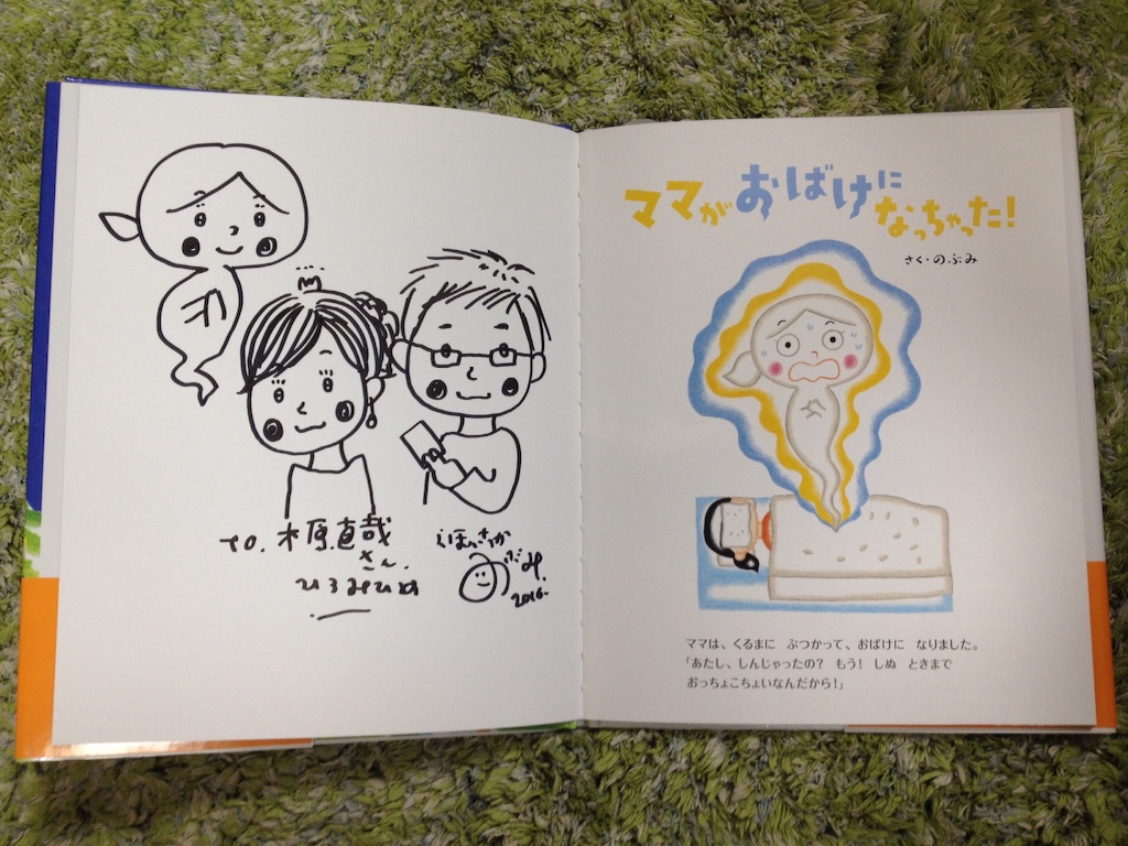 f:id:hiro3ya:20160211213610j:image f:id:hiro3ya:20160211213610j:image