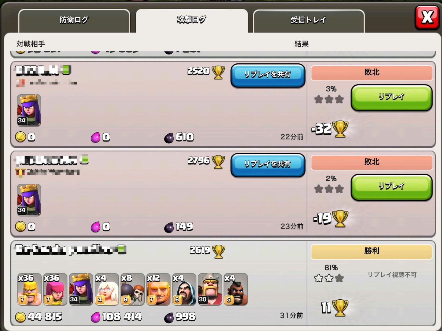 f:id:hiro629532:20151109014715j:image f:id:hiro629532:20151109014715j:image