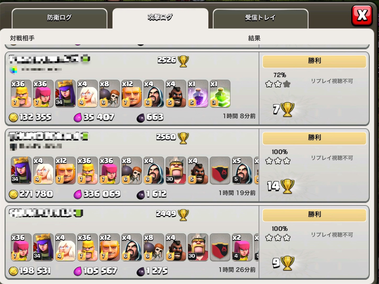 f:id:hiro629532:20151109014723j:image f:id:hiro629532:20151109014723j:image