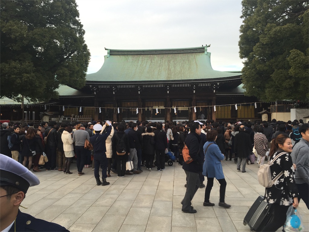 f:id:hiro629532:20160103213408j:image f:id:hiro629532:20160103213408j:image