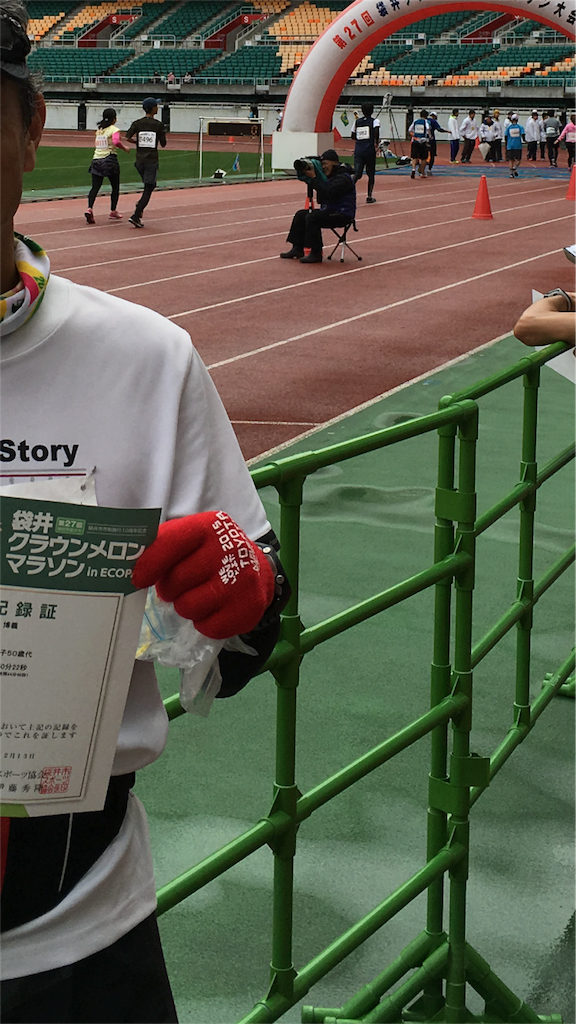 f:id:hiro805151:20151213161221p:image f:id:hiro805151:20151213161221p:image