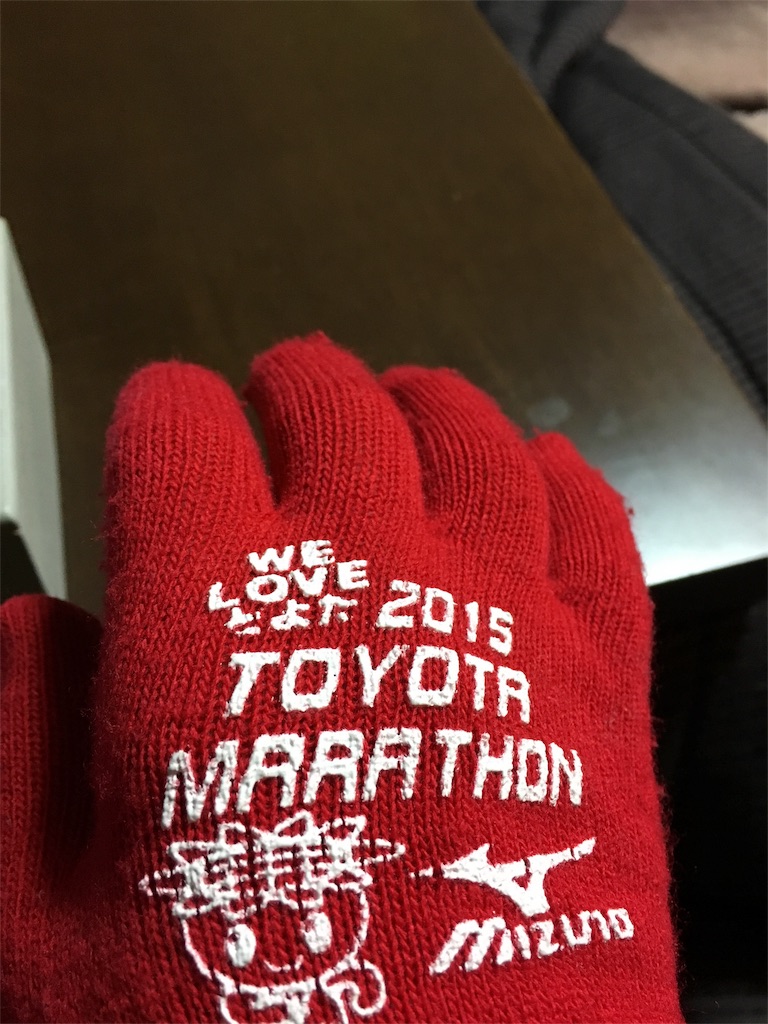 f:id:hiro805151:20160123165109j:image f:id:hiro805151:20160123165109j:image