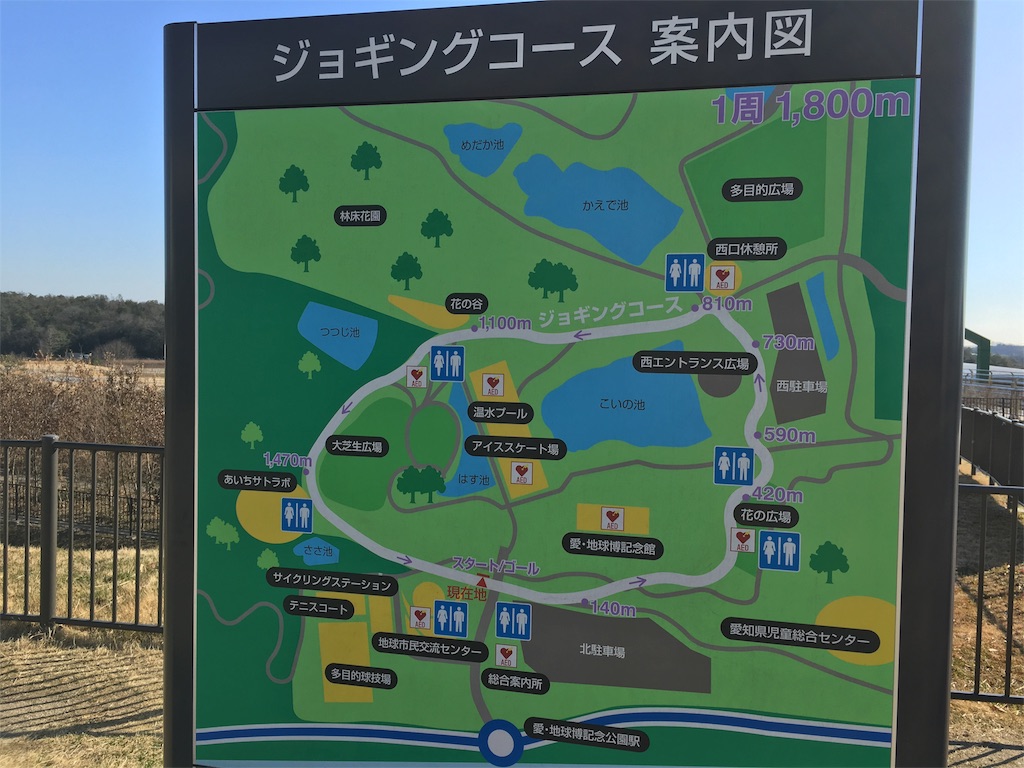 f:id:hiro805151:20160211210256j:image f:id:hiro805151:20160211210256j:image