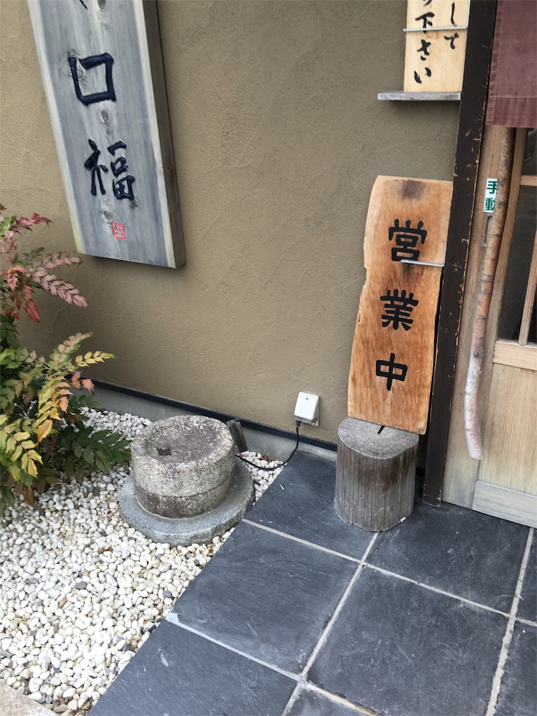 f:id:hiro805151:20160212175733j:image f:id:hiro805151:20160212175733j:image