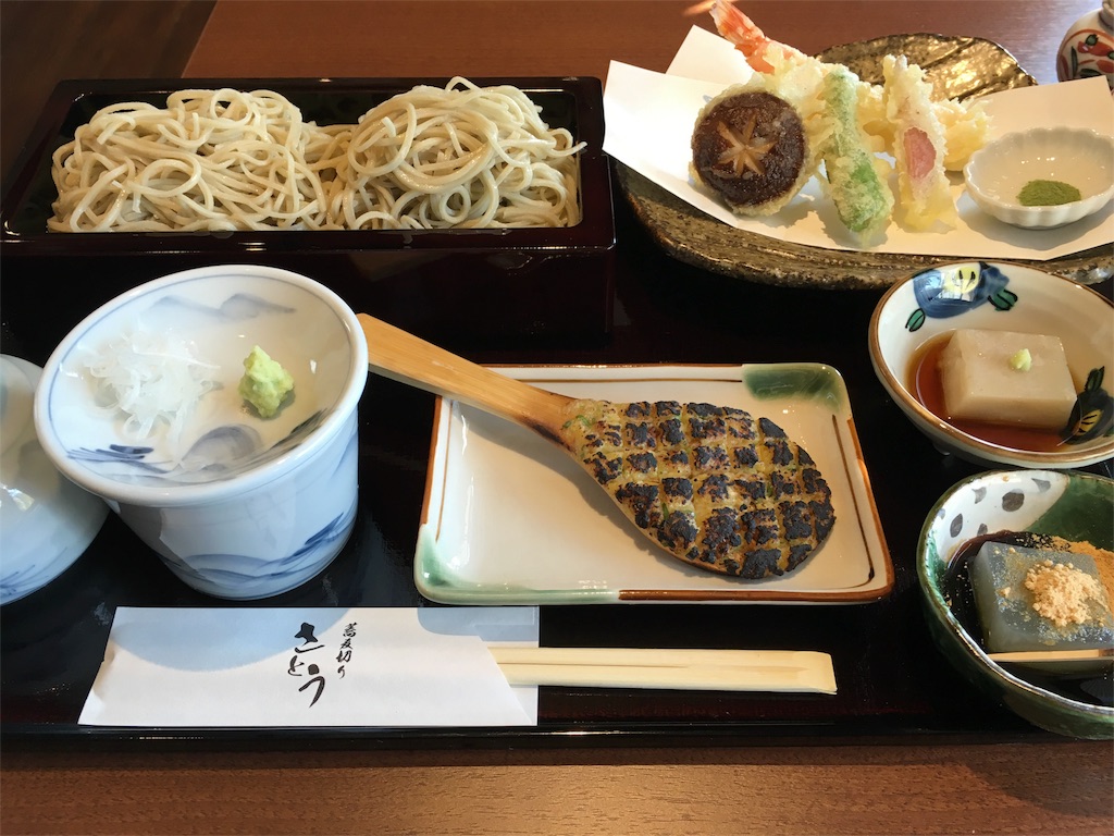 f:id:hiro805151:20160303194337j:image f:id:hiro805151:20160303194337j:image