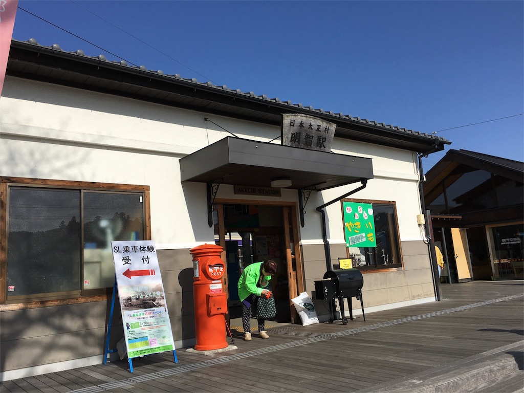 f:id:hiro805151:20160320142737j:image f:id:hiro805151:20160320142737j:image