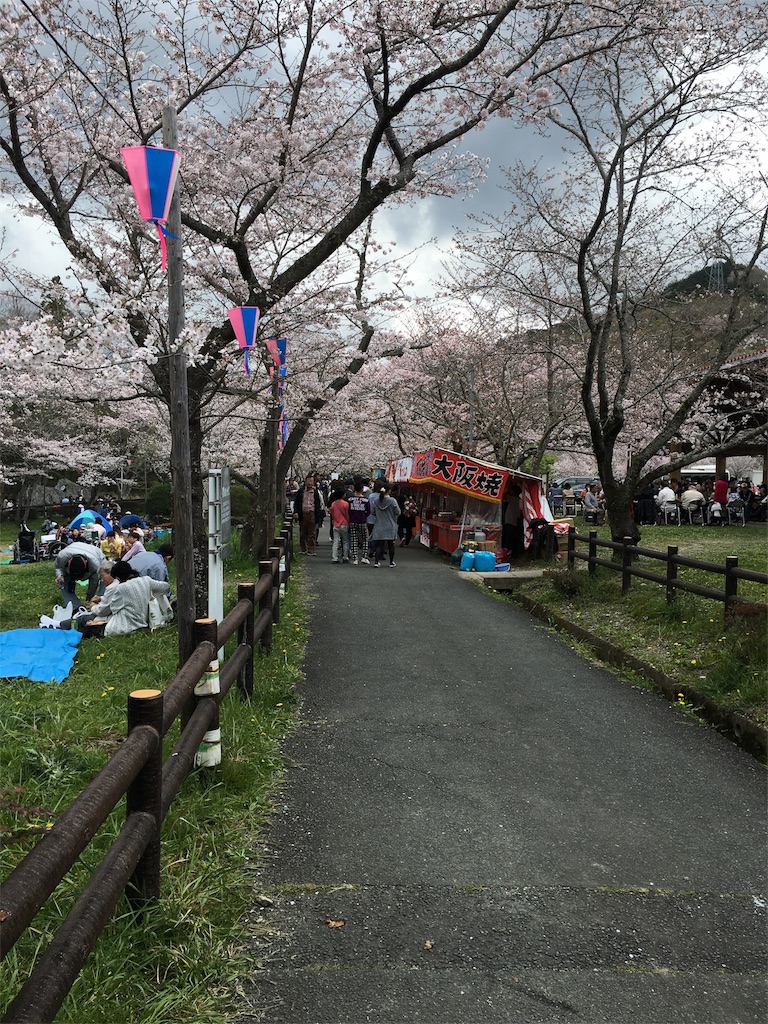f:id:hiro805151:20160403203801j:image f:id:hiro805151:20160403203801j:image