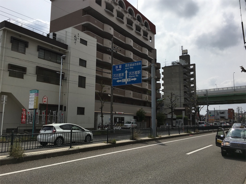 f:id:hiro805151:20160503225404j:image f:id:hiro805151:20160503225404j:image