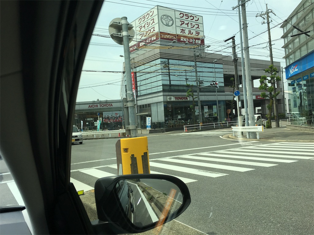 f:id:hiro805151:20160515123153j:image f:id:hiro805151:20160515123153j:image