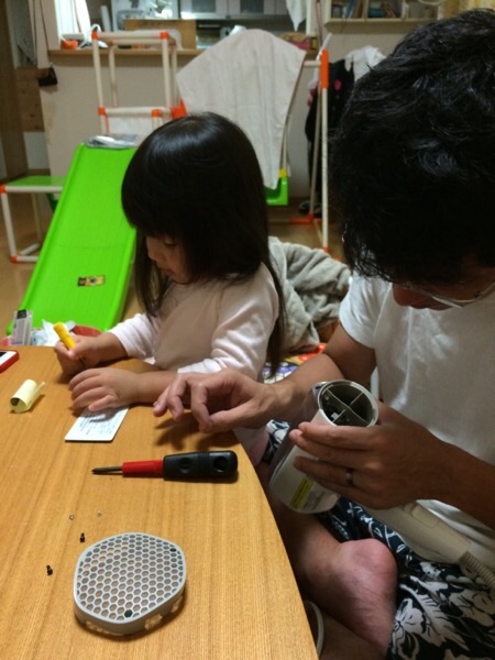 f:id:hiro80classic:20151001230734j:image f:id:hiro80classic:20151001230734j:image