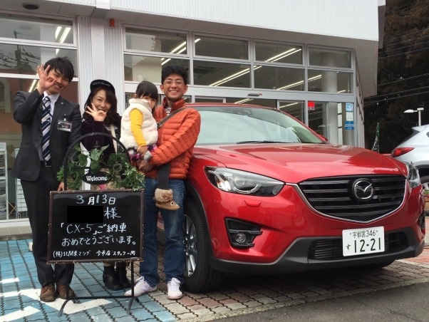 Takuya 号がやってきた 姉御草紙