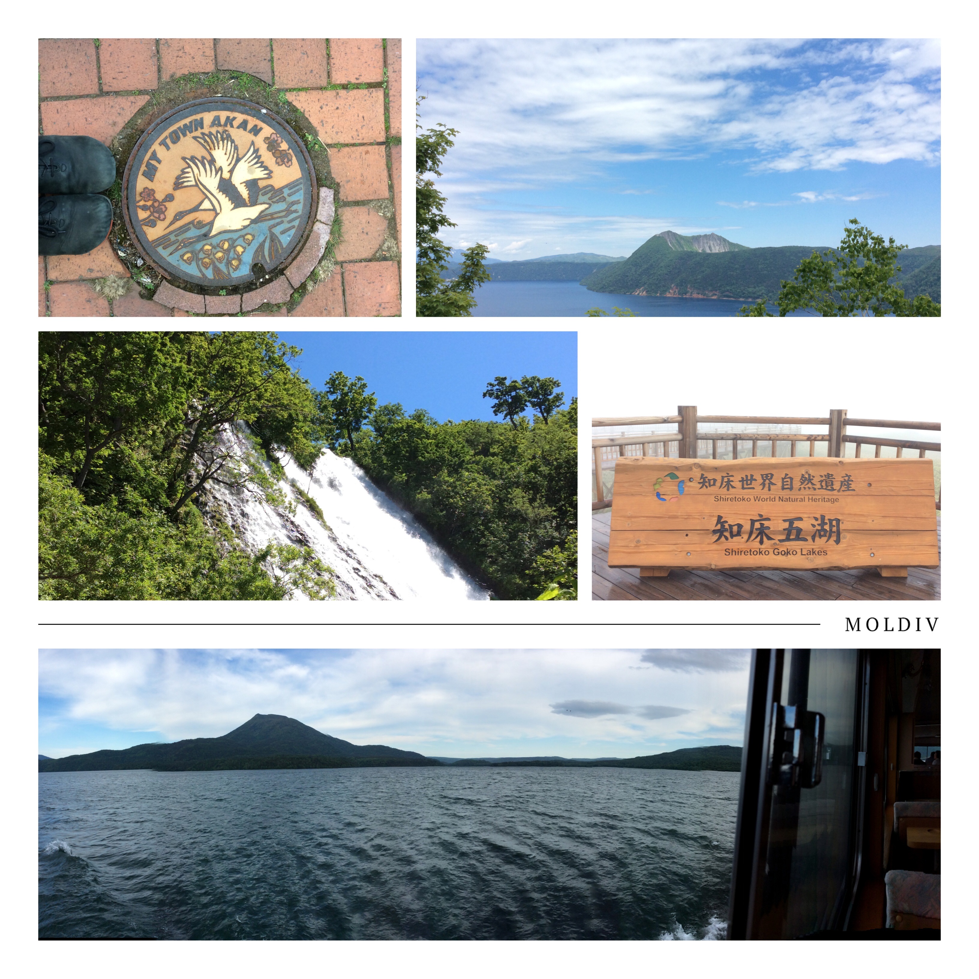 f:id:hiro_116:20150707235359j:image f:id:hiro_116:20150707235359j:image