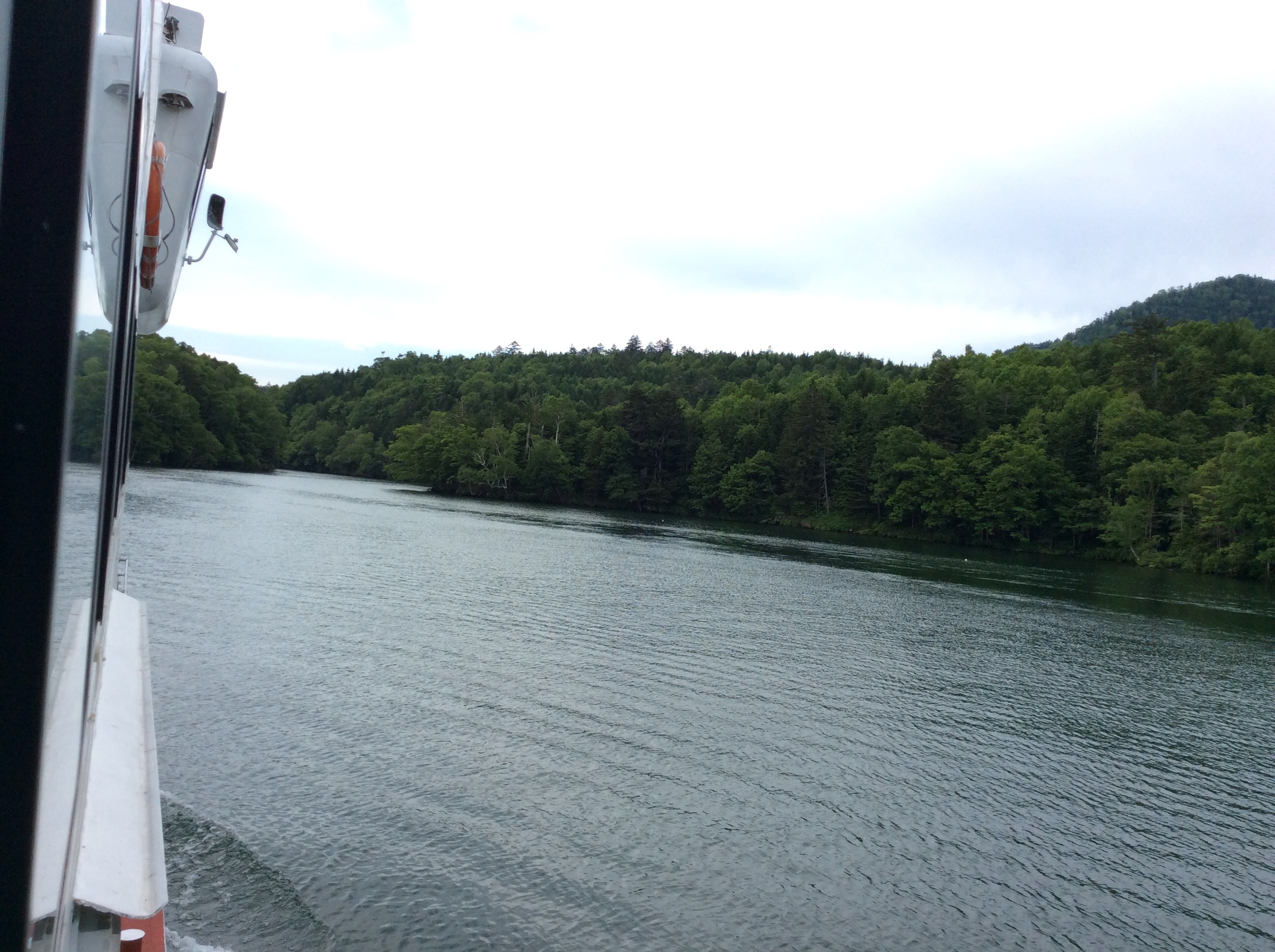 f:id:hiro_116:20150707235456j:image f:id:hiro_116:20150707235456j:image