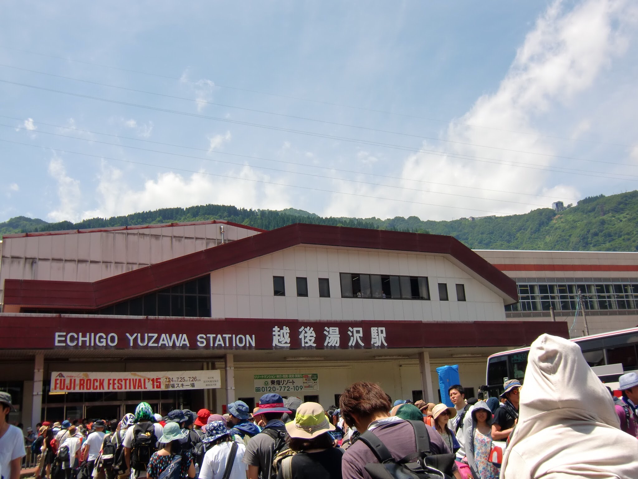 f:id:hiro_116:20150814214017j:image f:id:hiro_116:20150814214017j:image