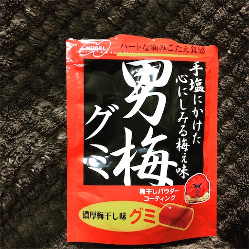 f:id:hiro_116:20160403133543j:image f:id:hiro_116:20160403133543j:image