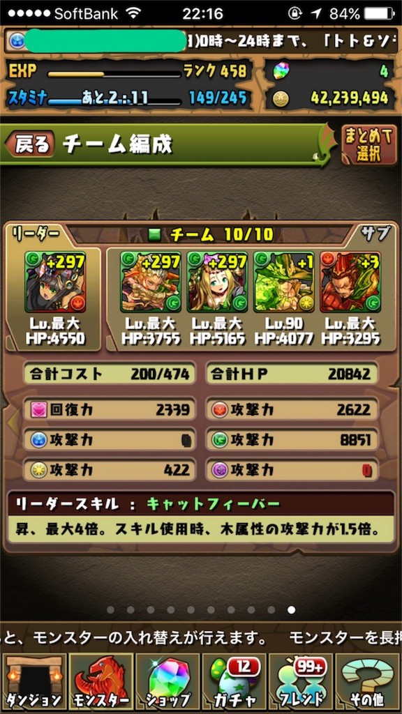 f:id:hiro_karasumaru:20160117235538j:image f:id:hiro_karasumaru:20160117235538j:image