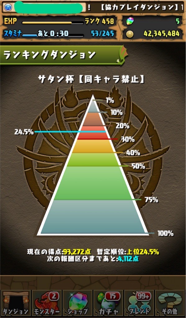 f:id:hiro_karasumaru:20160118232513j:image f:id:hiro_karasumaru:20160118232513j:image