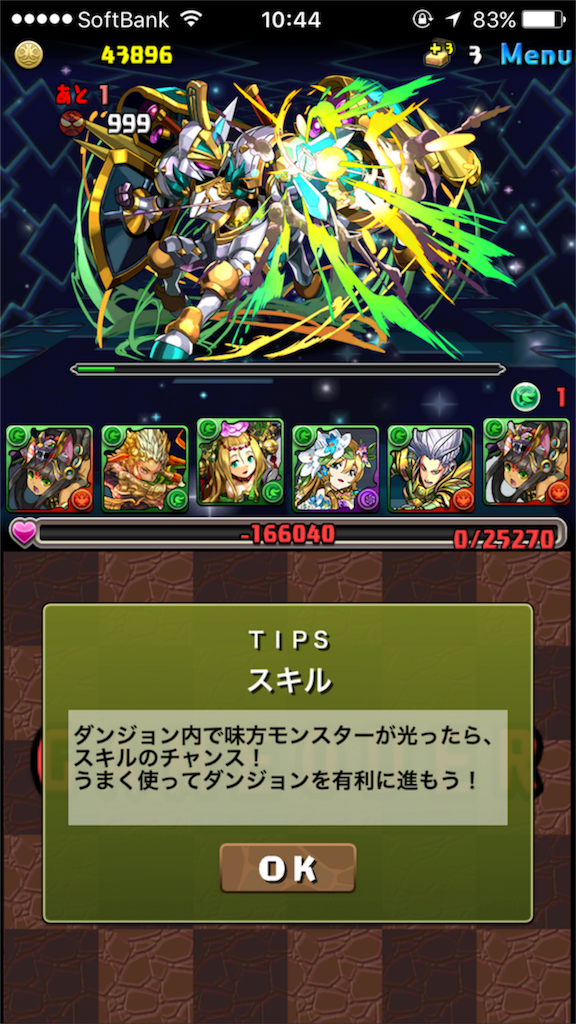 f:id:hiro_karasumaru:20160124231324p:image f:id:hiro_karasumaru:20160124231324p:image