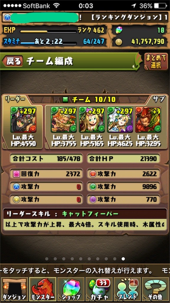 f:id:hiro_karasumaru:20160125000419j:image f:id:hiro_karasumaru:20160125000419j:image