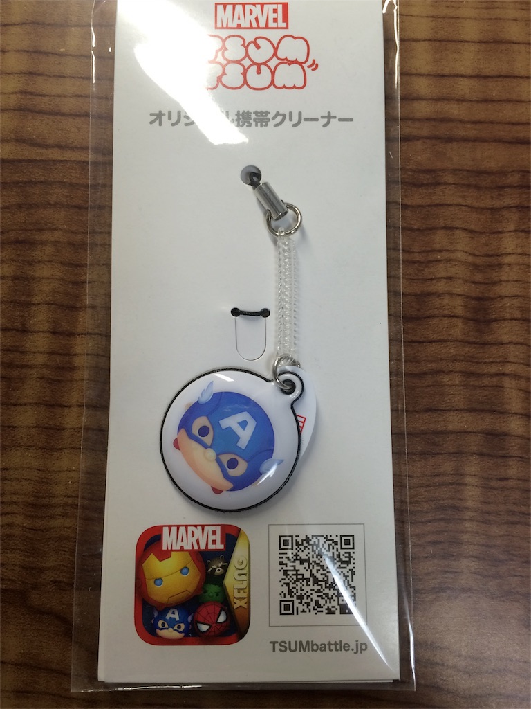 f:id:hiro_vl0v0lv_dajo:20160507215211j:image f:id:hiro_vl0v0lv_dajo:20160507215211j:image