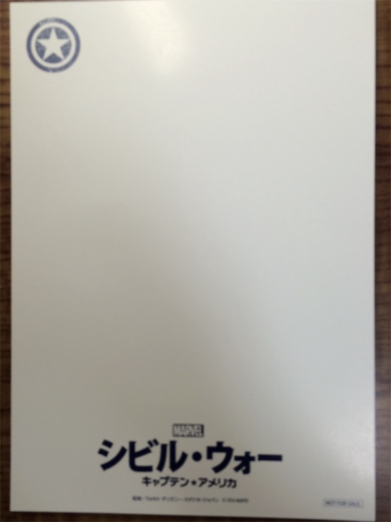 f:id:hiro_vl0v0lv_dajo:20160507215256j:image f:id:hiro_vl0v0lv_dajo:20160507215256j:image